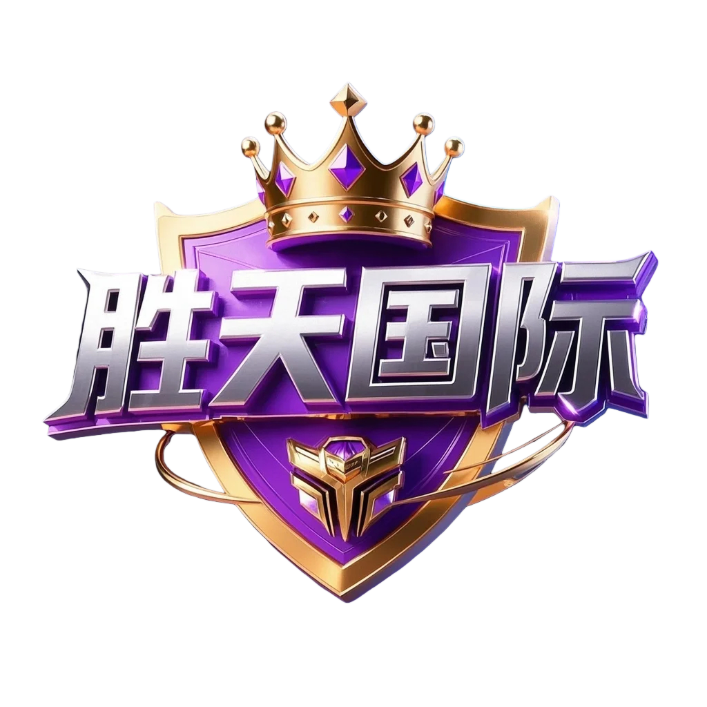 ST胜天国际