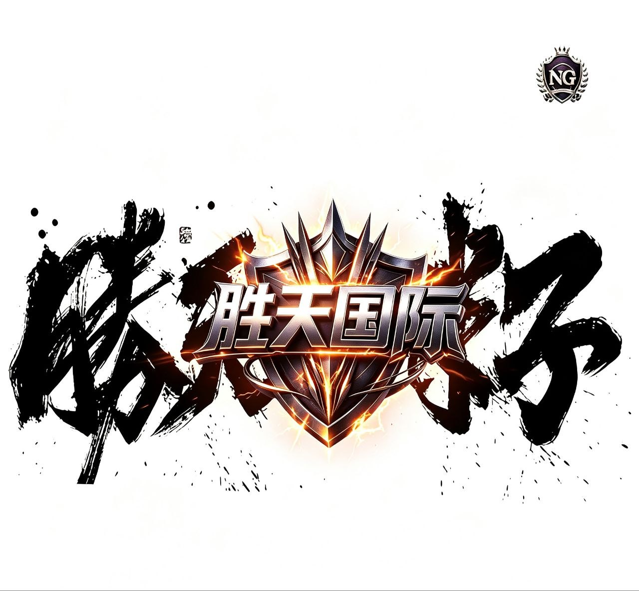 注册送28（绑定手机号支付宝）